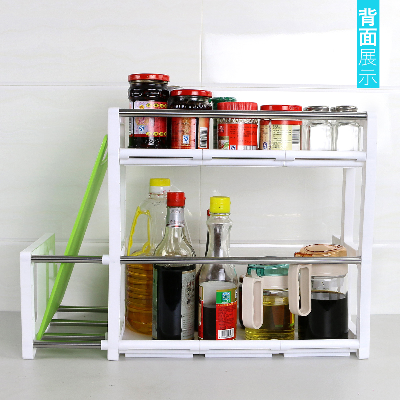 厨房置物架层架放料的架子酱油醋用品味品2层储物收纳料架(请先与客服确认再)