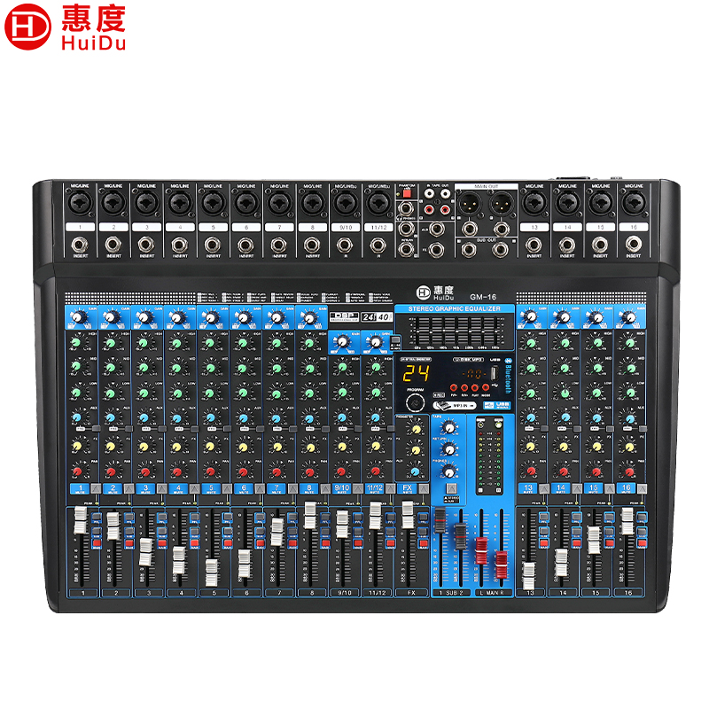 惠度(HuiDu)GM-16专业多路调音台多通道控制带效果器舞台演出录音多组输出调音台高清大图