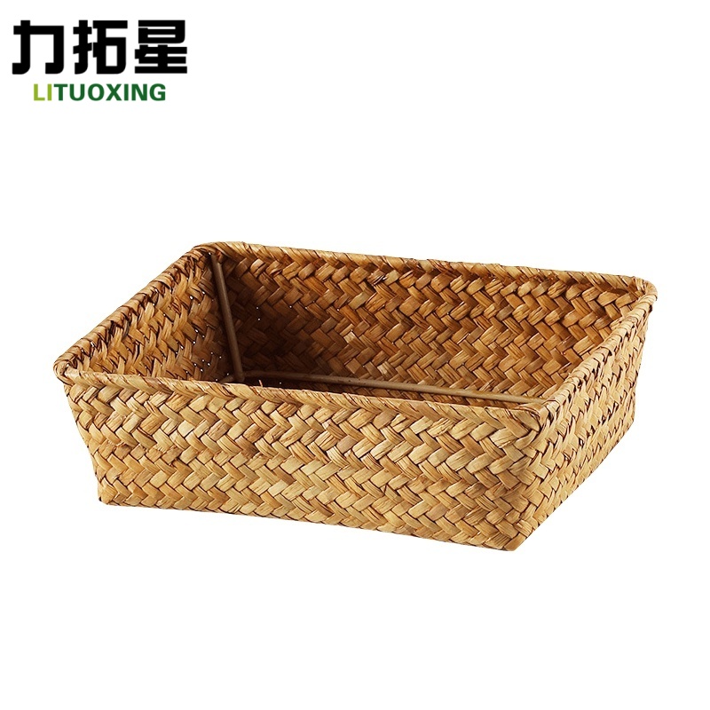 力拓星 仿藤编收纳筐 20cm 个高清大图