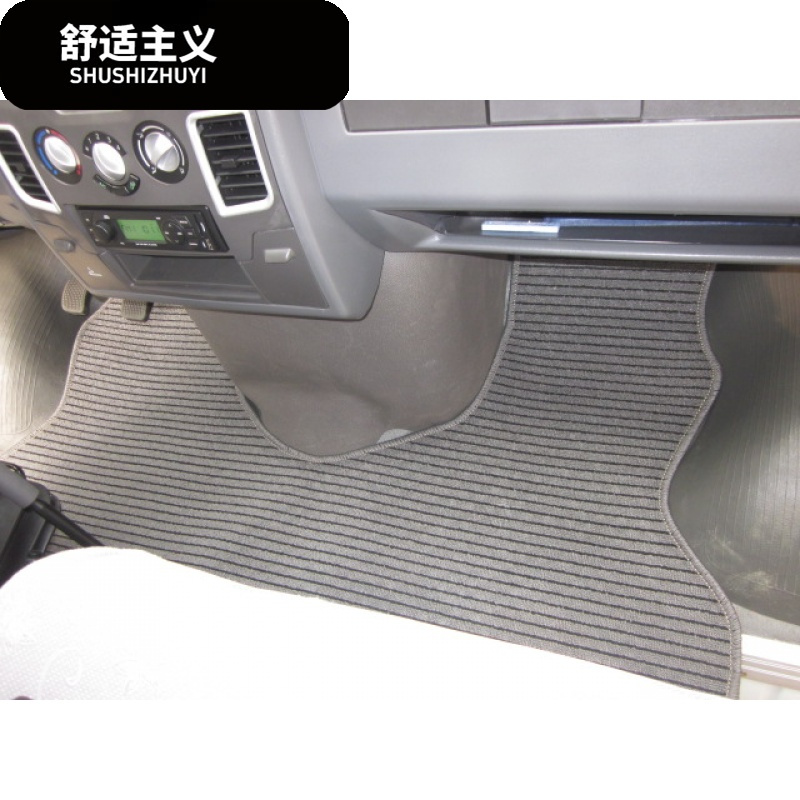 依维柯都灵V汽车脚垫 宝迪/得意专用脚垫 上汽大通V80脚垫 亚麻