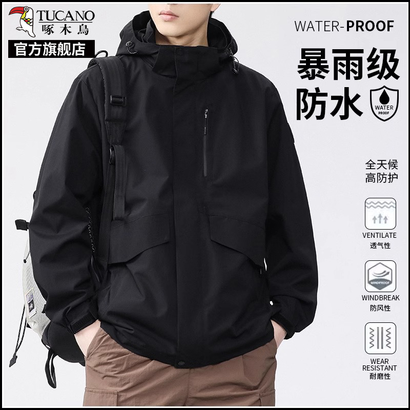 啄木鸟可拆卸三合一冲锋衣外套男款秋冬季2024新款工装风衣夹克K高清大图