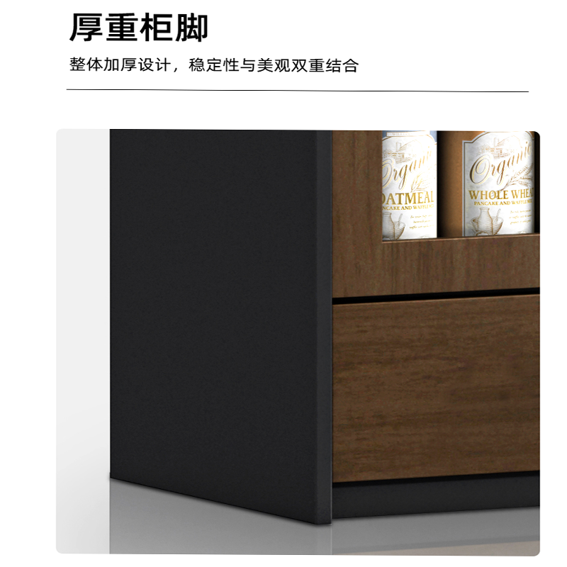 止臣 茶水柜X4 办公家具茶水柜办公室餐边矮柜置物柜收纳储物柜