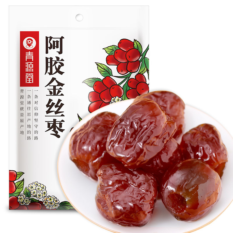 青源堂 阿胶金丝枣 水晶蜜饯100g