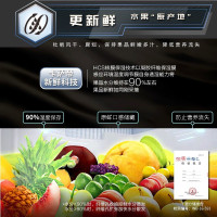 Casarte卡萨帝冰吧红酒柜茶叶冰箱 138升商务办公室饮料水果保鲜冷藏展示柜家用单门立式小冰柜LC-138J