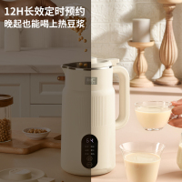 利仁(Liven)豆浆机 小型家用快速轻音破壁机米糊机 免泡免滤304不锈钢内胆 12H预约多功能全自动清洗LLJ-D8