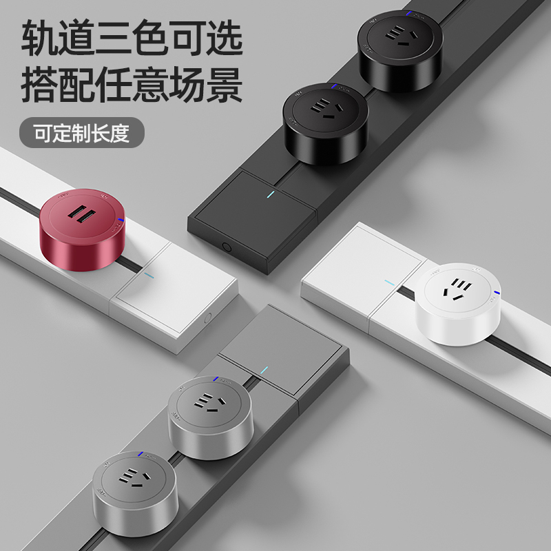 电子/电工>开关/插座>接线板/插头>卡西诺(kxn)>卡西诺(kxn)接线板