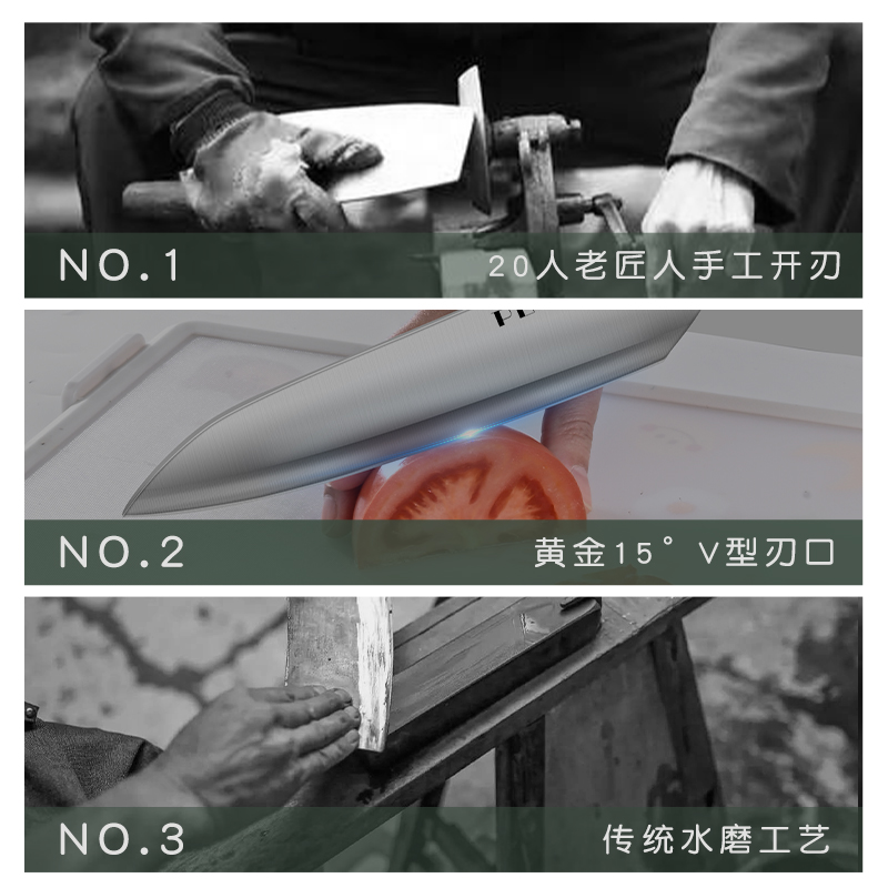 天鹅柄四件套+奶白磨刀器高清大图