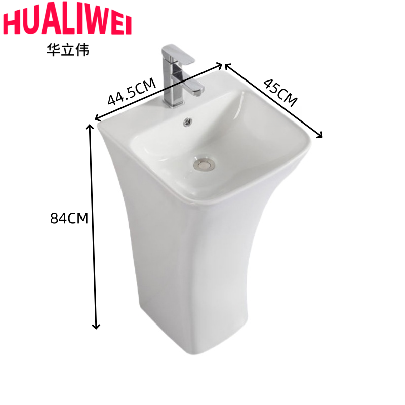 华立伟 浴室柜洗手盆84CM台