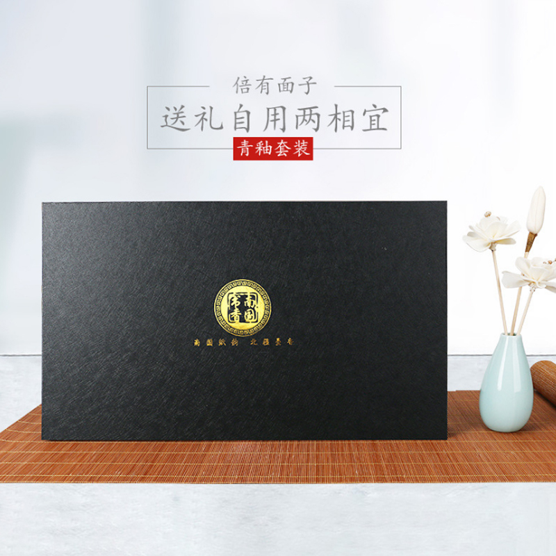 毛笔烫金墨书法文房四宝套装精品礼盒
