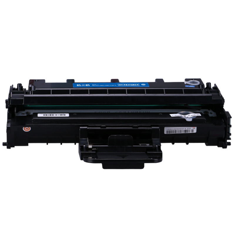 格之格 SCX-D4725A 碳粉盒 NT-PS4725CT 适用 Samsung SCX-4725F 系列