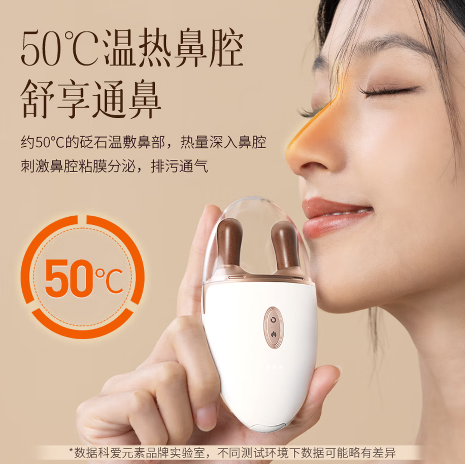 科爱元素 便携按摩仪 便携无线全身深层按摩 提振精神缓解疲劳