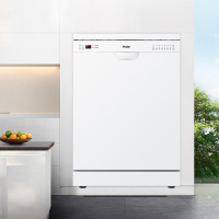 超大容量海尔(Haier)14套家用嵌入式洗碗机S8 高温消毒除菌 全自动智能刷碗机HW14-S8