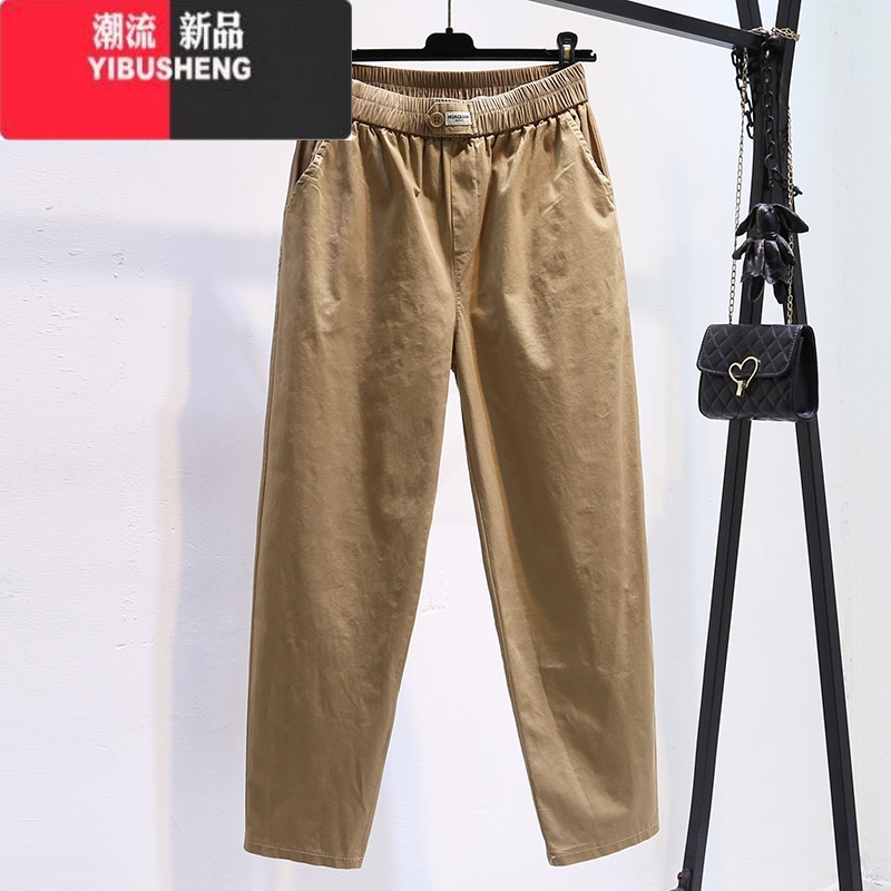YIBUSHENG水洗弹力棉休闲裤女春季薄款九分哈伦裤高腰宽松显瘦百搭萝卜裤高清大图