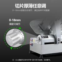圣托STSP-QD13全自动切片机13寸【大行程】全自动款单位：台_736
