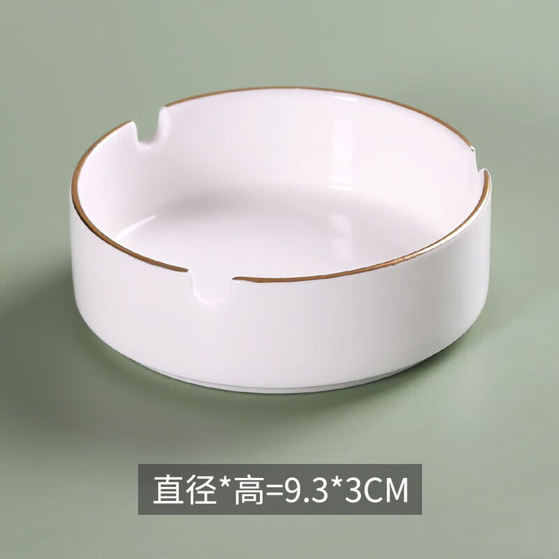 富强 金边烟灰缸 白色宾馆会议餐馆直径约9.3cm 5只装高清大图