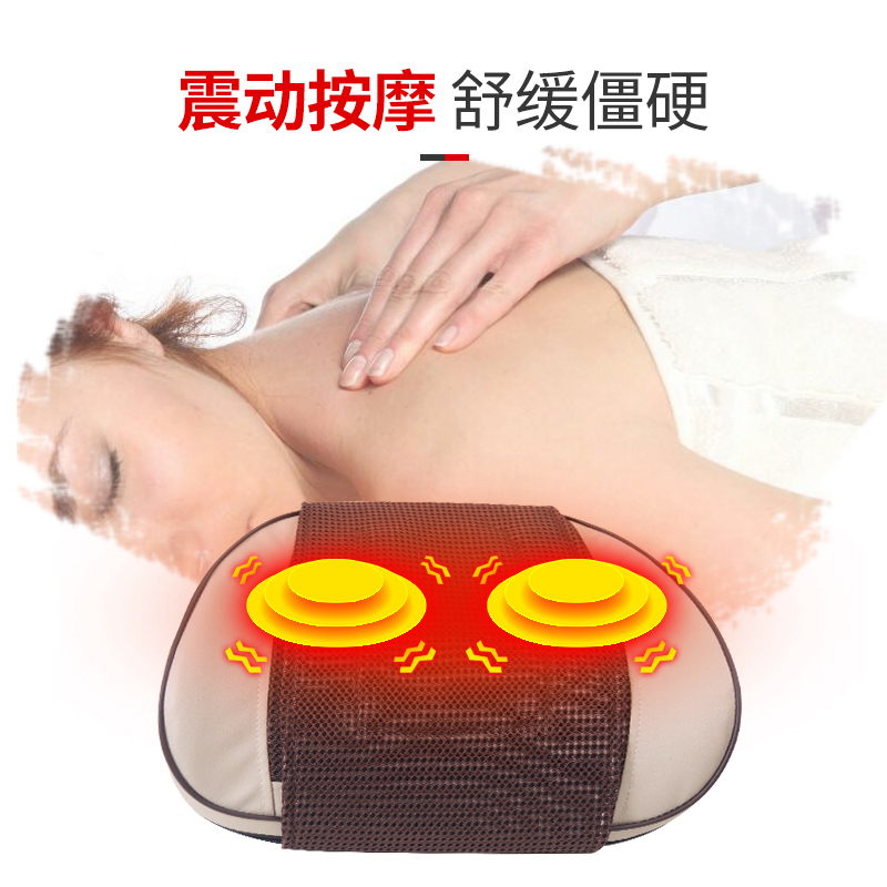 上亨 智能腰部按摩器SHZH-011金棕色---高清大图