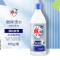 雕牌漂水650g衣物漂白去渍除菌除污除臭清新通用漂洁剂家用型白色衣物去污渍护色增白还原剂洗白 单位:瓶