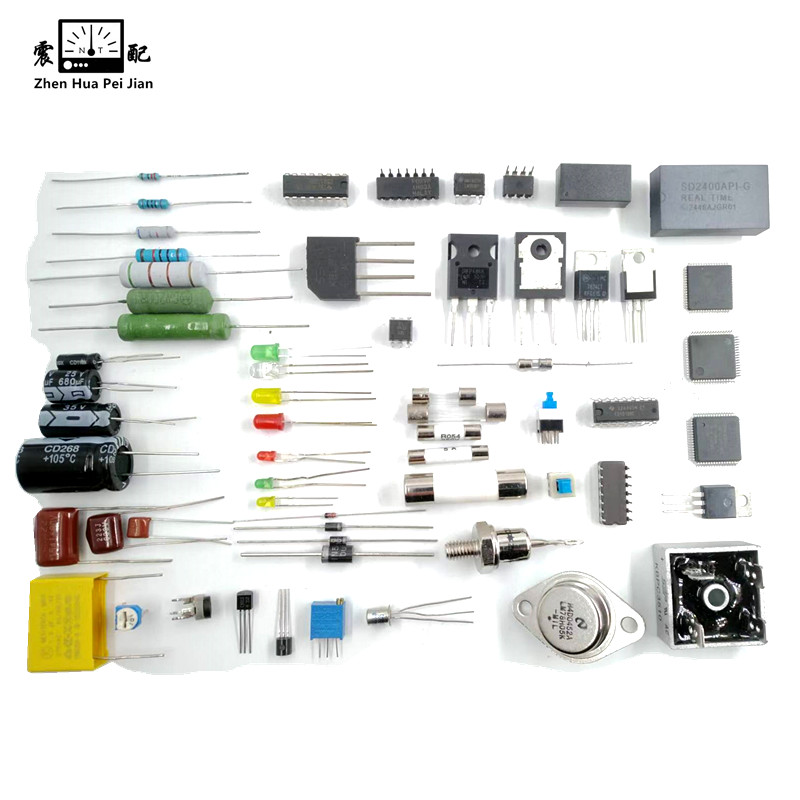 震配 集成电路芯片等电子元器件维修包 ZTPJ-800(按需配置) 套