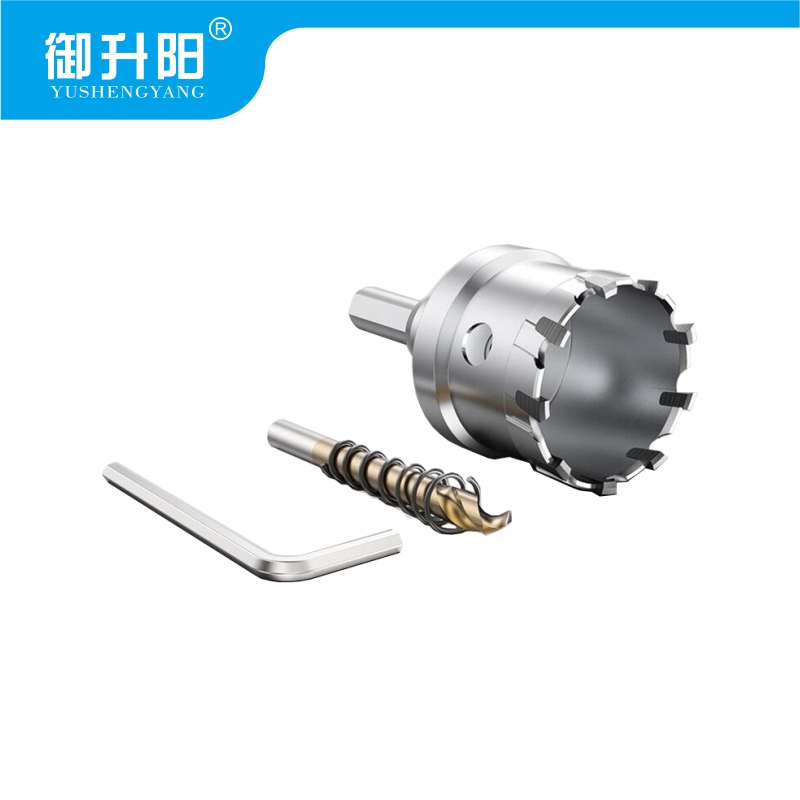 御升阳 开孔器 50mm 个高清大图