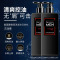 古龙男士氨基酸劲爽洗发露 500ml*2瓶 沐浴露多效水润去屑洗发水控油头皮养护氨基酸 男女