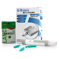 糖护士(Dnurse)医用智能手机血糖仪血糖测试仪专用试纸 (无血糖仪)50试纸+50针头
