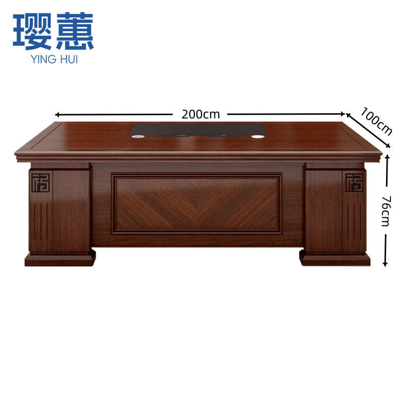 璎蕙 办公桌1.8m张高清大图