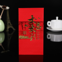 柏邦(BOBANG)红包6只装 大吉大利 开印金浮雕烫金利是封