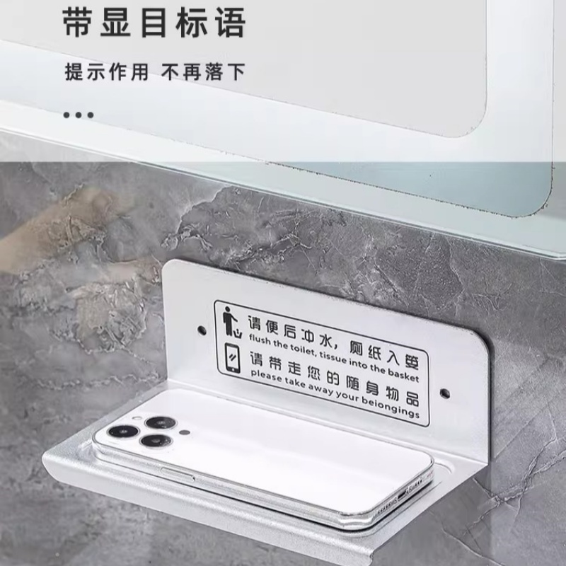 铭思达手机置物架不锈钢个高清大图