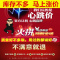2盒小美妞(100袋) 湿巾婴儿小包包装成人卸妆湿巾纸学生擦鞋湿巾宝宝手口湿纸巾