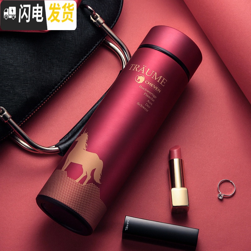 三维工匠瑞士男士保温杯316不锈钢商务女大容量水杯便携车载泡茶杯子 蓝色级款(316不锈钢)高清大图