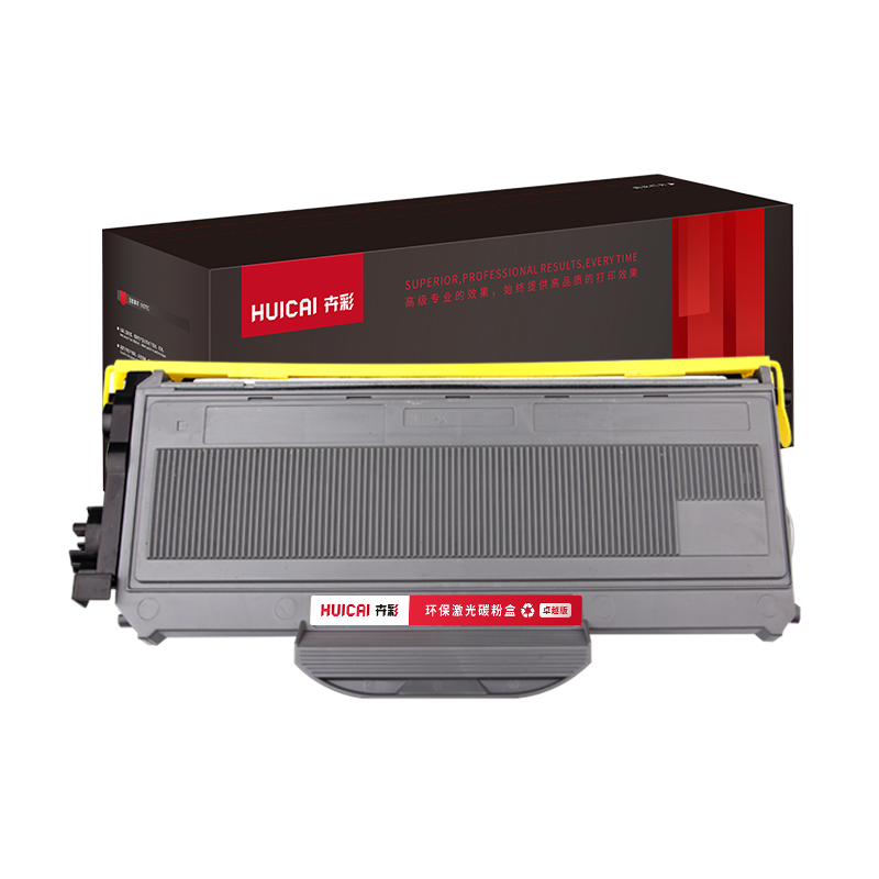 卉彩SP1200粉盒 适用理光SP1200SF/1200SU/SP1210N/SP1200硒鼓碳粉盒墨盒