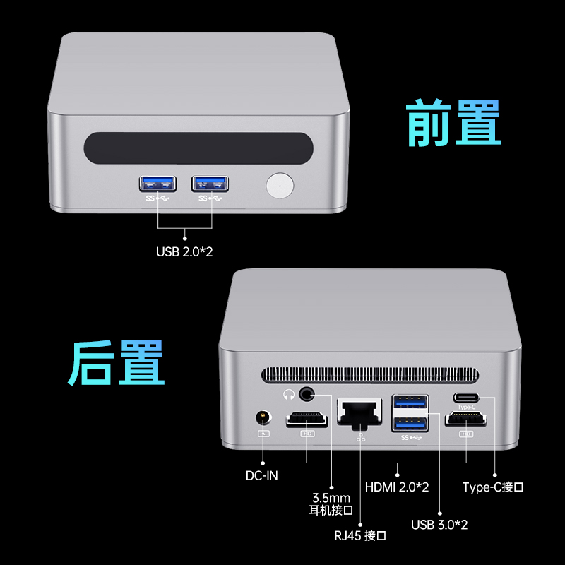 蓝魔快本 2025新款迷你主机英特尔酷睿i3台式机高性能游戏电竞电脑Mini整机独立显卡高清大图