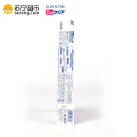 SUNSTAR巧虎儿童牙刷 2-4岁
