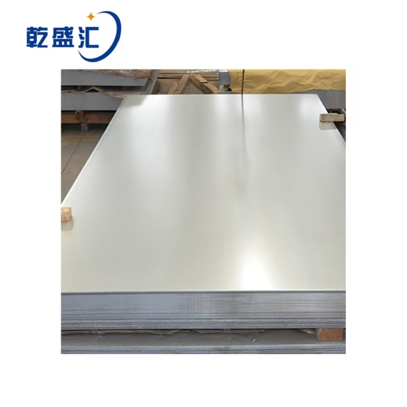 乾盛汇 镀锌钢板 1.2mm 单位:kg高清大图