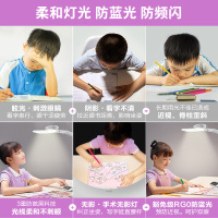 公牛LED台灯学习专用儿童学生国AA级书桌智能防蓝光护眼台灯