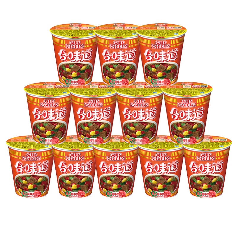 日清(NISSIN) 方便面组合装 杯面泡面快餐面 意大利牛肉风味12杯整箱装
