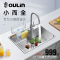 欧琳水槽单槽9136套餐304不锈钢家用厨房水槽加厚洗菜盆小水槽洗碗槽