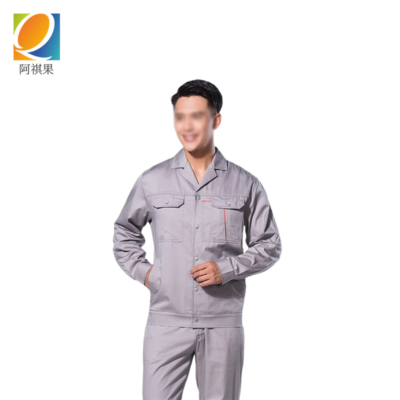 阿祺果 工作服 SL130 套高清大图