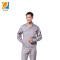阿祺果 工作服 SL130 套