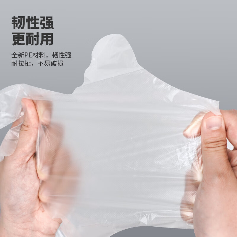 英科医疗一次性手套食品级小龙虾PE手套高清大图