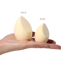 韩雅芙双切美妆蛋不吃粉 超软细腻彩妆蛋 干湿两用Q弹气垫海绵蛋 专业化妆工具