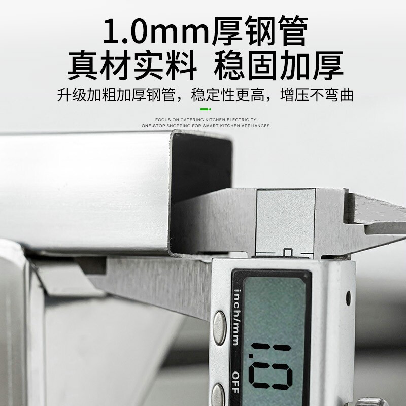圣托/shentop 手推车 STTA-CA800B 不可折叠 1302032927&&