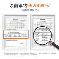 海纳斯(HANASS)消毒护理(消)碘伏消毒液500ml(旋盖瓶)创伤儿童婴儿肚脐杀菌消毒大容量大瓶家用应急