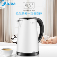 美的(Midea) 电水壶 WHJ1705d 1.7L 食品级304不锈钢 低音膜技术 双层防烫智能烧水壶 白色