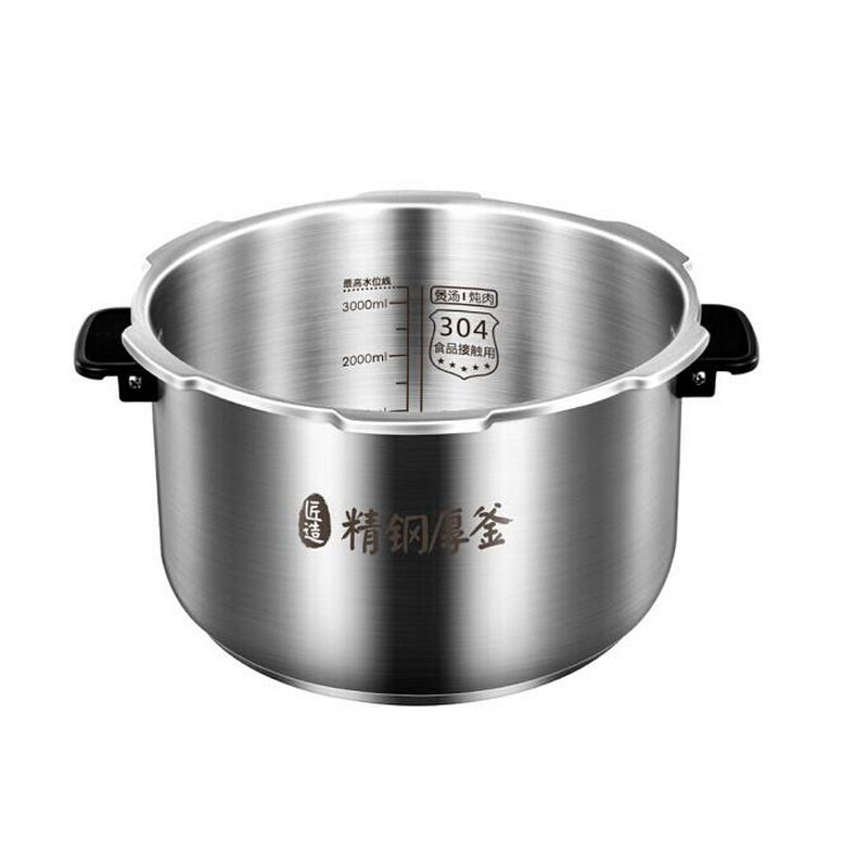 美的（Midea）MY-HT5077P 电压力锅 IH电磁加热可中途加菜 智能家用5L高压锅