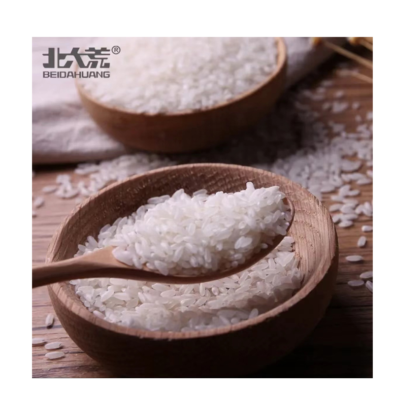 金龙鱼 北大荒五常大米5kg