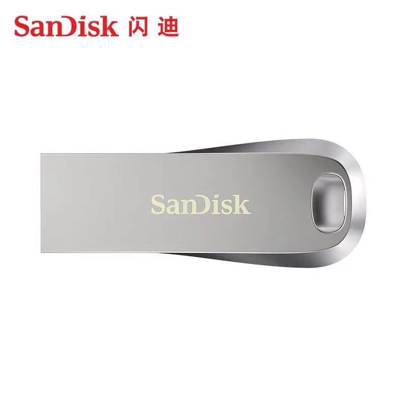 闪迪U盘高速USB3.0U盘金属U盘32G