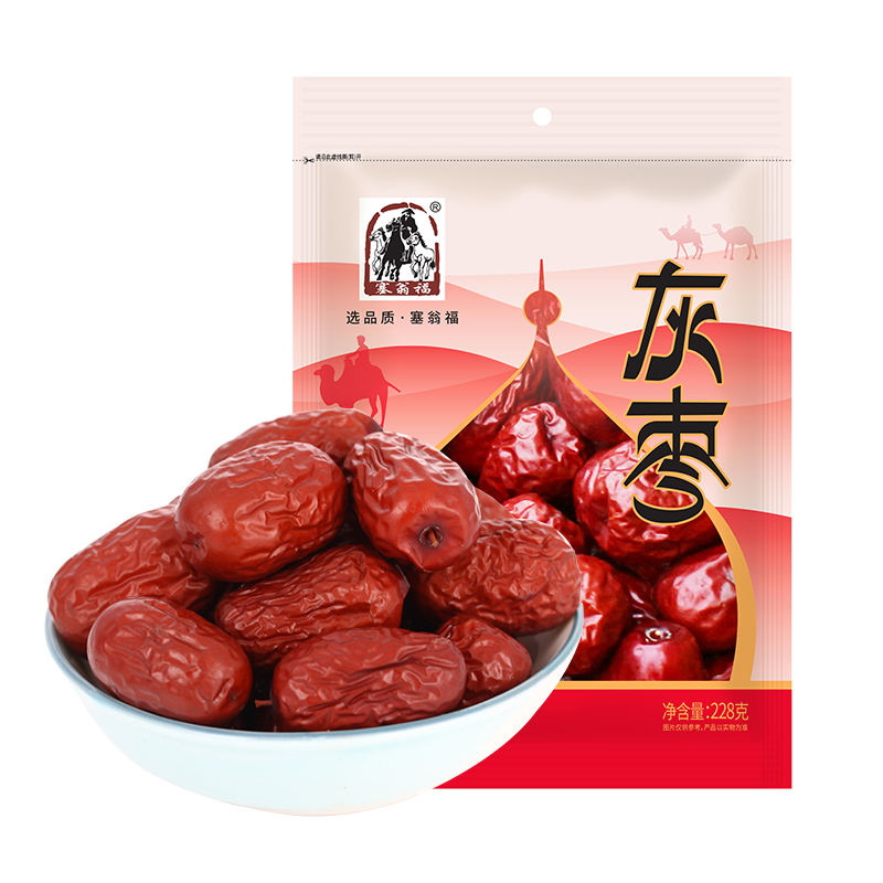 塞翁福新疆灰枣228g煲煮粥红枣原料粥料材料红枣粥