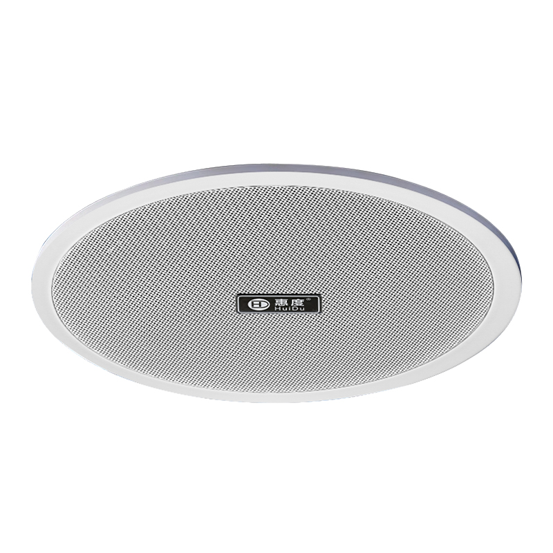 惠度(HuiDu)公共广播定压吸顶喇叭音RS-508H(销售单位:只)高清大图
