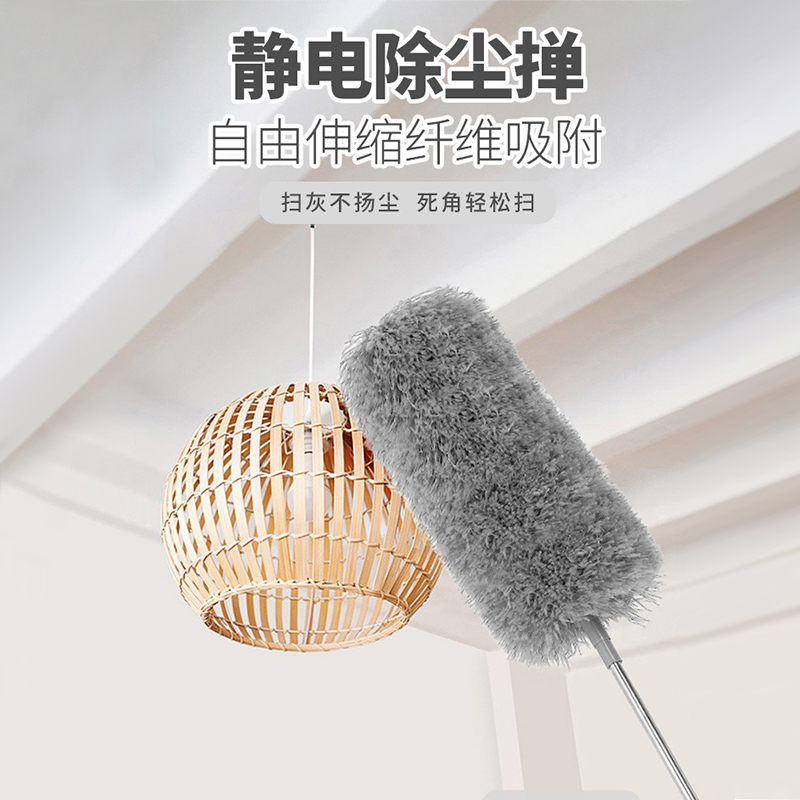 爱车屋 伸缩尘掸D-2312灰色高清大图